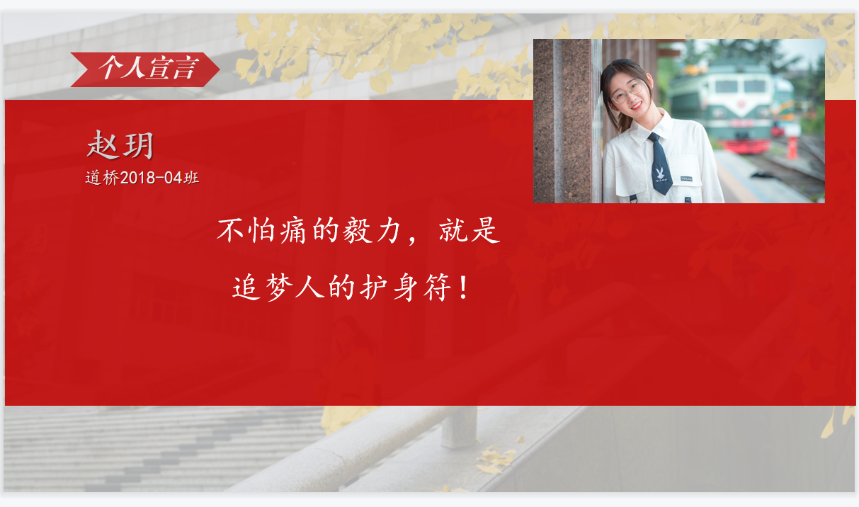 1621512412626050299.png 赵玥.png